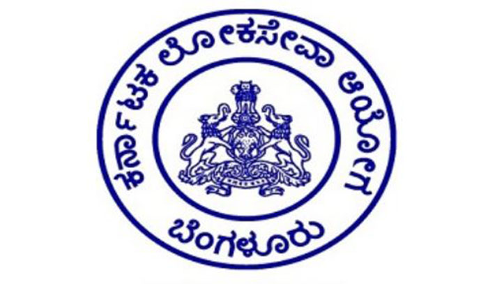 ವಿವಿಧ ಹುದ್ದೆಗಳ ಎಲ್ಲಾ ನೇಮಕಾತಿ ಪರೀಕ್ಷೆಗಳನ್ನು ಮುಂದೂಡಿದ ಕೆಪಿಎಸ್‍ಸಿ