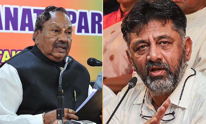 ಈಶ್ವರಪ್ಪ ಬಹಿರಂಗ ಚರ್ಚೆಗೆ ಬರಲಿ, ಎದುರಿಸಲು ಸಿದ್ಧ: ಡಿ.ಕೆ.ಶಿವಕುಮಾರ್ ಸವಾಲು