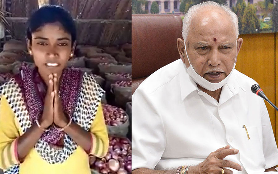 ರೈತರ ಸಂಕಷ್ಟದ ಬಗ್ಗೆ ವಿಡಿಯೋ ಮೂಲಕ ವಿವರಿಸಿದ ಈರುಳ್ಳಿ ಬೆಳೆದ ಮಹಿಳೆ: ಸ್ಪಂದಿಸಿದ ಸಿಎಂ ಬಿಎಸ್‌ವೈ