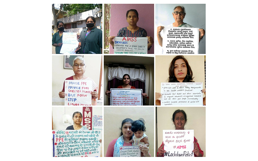 ವೈದ್ಯರು, ನರ್ಸ್‍ಗಳಿಗೆ ಸುರಕ್ಷತಾ ಸಾಧನ ಒದಗಿಸಲು ಒತ್ತಾಯಿಸಿ ಎಐಎಂಎಸ್‍ಎಸ್‍ ನಿಂದ ಆನ್‍ಲೈನ್ ಅಭಿಯಾನ