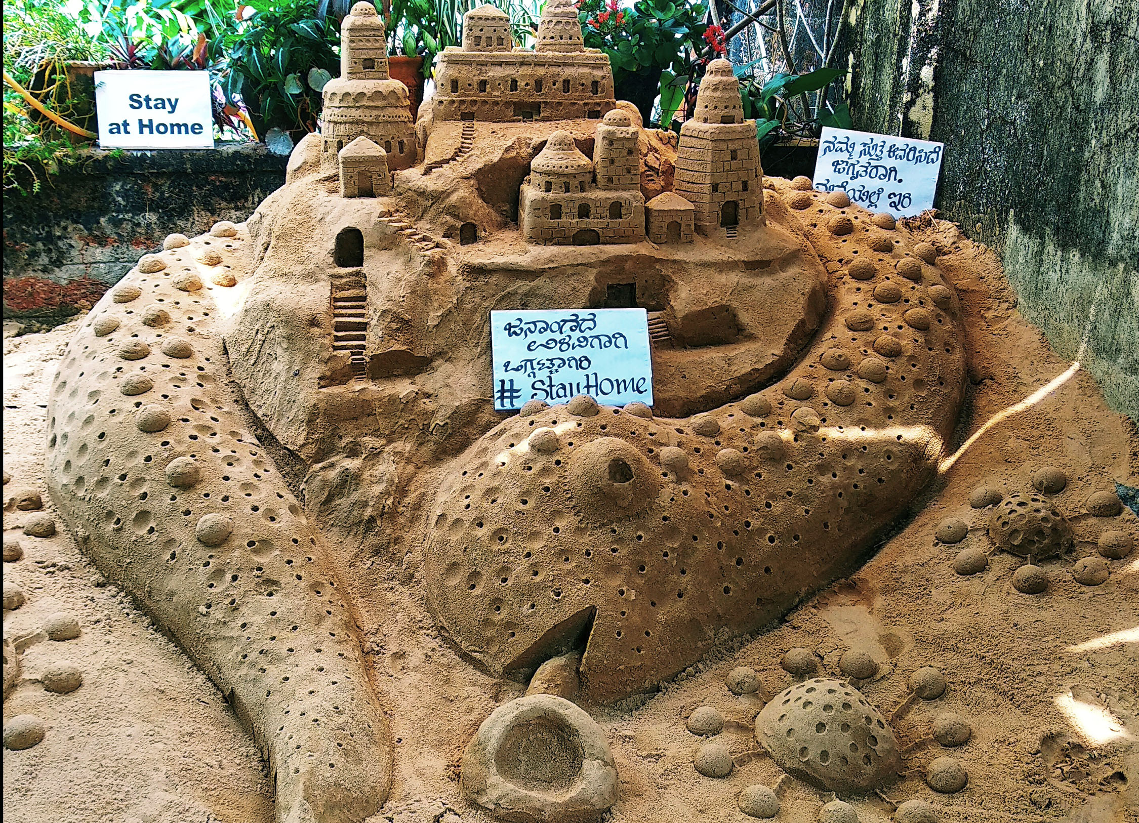 ಉಡುಪಿ: ಕೊರೋನ ವೈರಸ್ ಜಾಗೃತಿಗೆ ಮರಳು ಶಿಲ್ಪ