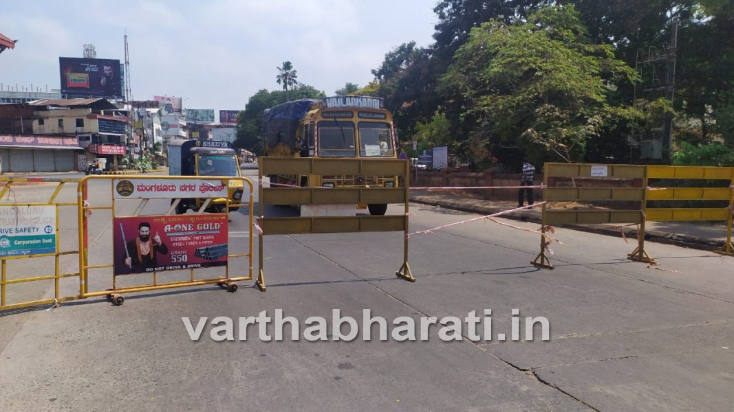 ಜನಪ್ರತಿನಿಧಿಗಳಿಂದ ದಿನಕ್ಕೊಂದು ಹೇಳಿಕೆ: ಯಾವ ಆದೇಶ ಪಾಲಿಸಬೇಕೆಂಬ ಗೊಂದಲದಲ್ಲಿ ದ.ಕ. ಜಿಲ್ಲೆಯ ಜನತೆ