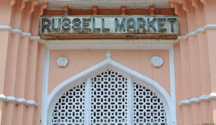 ಸಾಮಾಜಿಕ ಅಂತರ ಕಾಯ್ದುಕೊಳ್ಳುವಲ್ಲಿ ವಿಫಲ: ಎ.14ರವರೆಗೆ ರಸೆಲ್ ಮಾರುಕಟ್ಟೆ ಬಂದ್