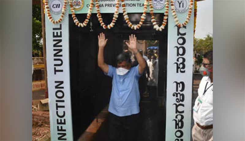 ಹುಬ್ಬಳ್ಳಿ: ಕೊರೋನ ಸೋಂಕು ನಿವಾರಣೆಗೆ ನಿರ್ಮಾಣವಾಯಿತು ಸುರಂಗ ಮಾರ್ಗ !