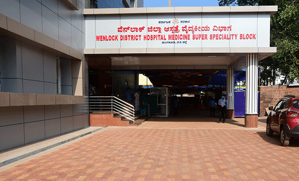 ವೆನ್ಲಾಕ್‌ನ ವೈರಾಲಜಿ ಲ್ಯಾಬ್‌ನಲ್ಲಿ ಕೊರೋನ ಪರೀಕ್ಷೆ ಆರಂಭ