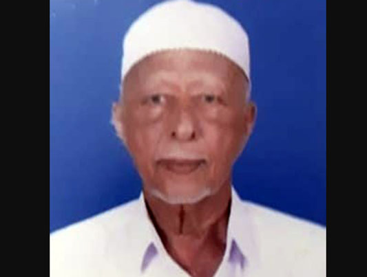 ಮಂಗಳೂರು: ರಾಯಲ್ ಸೀ ಫುಡ್ ಮಾಲಕ ಹಾಜಿ ಅಹ್ಮದ್ ಬಾವ ನಿಧನ