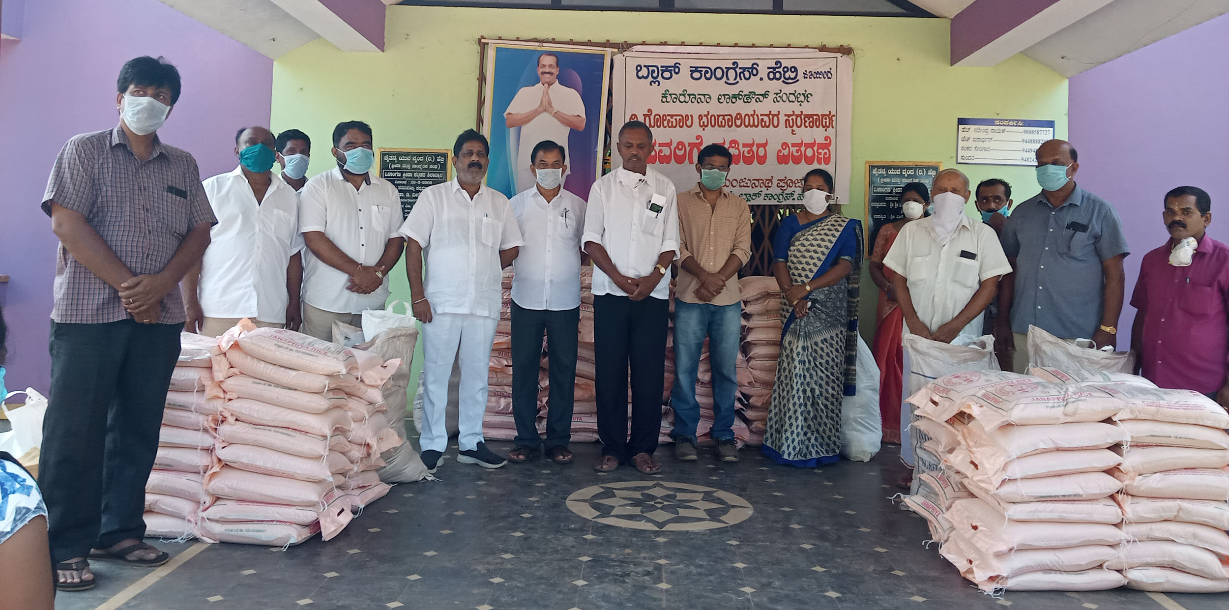 ಹೆಬ್ರಿ: ಕಾಂಗ್ರೆಸ್‌ನಿಂದ ಬಡವರಿಗೆ ದಿನಬಳಕೆ ವಸ್ತು ವಿತರಣೆ