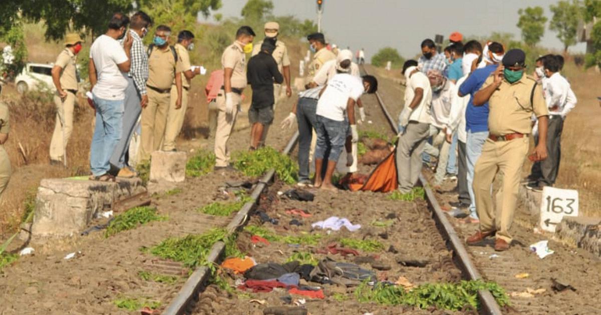 ಮನೆಗೆ ಮರಳಲು ಸಿಗದ ರೈಲು, ವಲಸಿಗ ಕಾರ್ಮಿಕರ ಮೃತದೇಹ ವಿಶೇಷ ರೈಲಿನಲ್ಲಿ ಊರಿಗೆ !