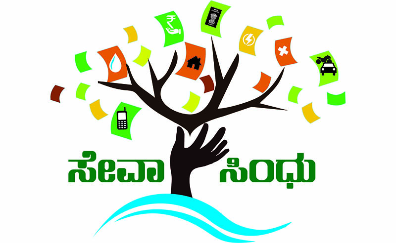 ಸಂಕಷ್ಟ ತಂದಿಟ್ಟ ಸೇವಾ ಸಿಂಧು ಆನ್‍ಲೈನ್ ಪೋರ್ಟಲ್ ನೋಂದಣಿ !