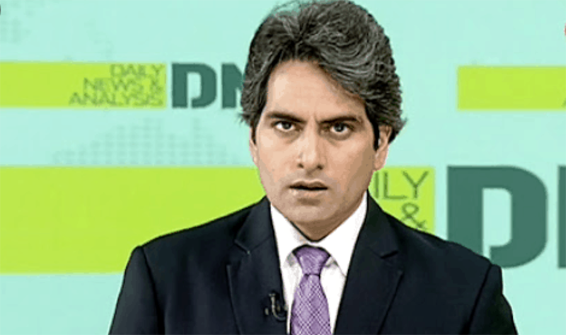 ಎಫ್ ಐ ಆರ್ ದಾಖಲಾದ ಬೆನ್ನಿಗೇ ಜಿಹಾದ್ ಅಂದರೆ ಹಾಗಲ್ಲ, ಹೀಗೆ ಎಂದು ವಿವರಿಸಿದ ಸುಧೀರ್ ಚೌಧರಿ !