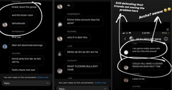 ಅತ್ಯಾಚಾರದ ಚಾಟ್: ಆಕ್ರೋಶ ಸೃಷ್ಟಿಸಿದ್ದ BoisLockerRoom ಚಾಟ್ ರೂಂ ಪ್ರಕರಣದಲ್ಲಿ ಹೊಸ ತಿರುವು