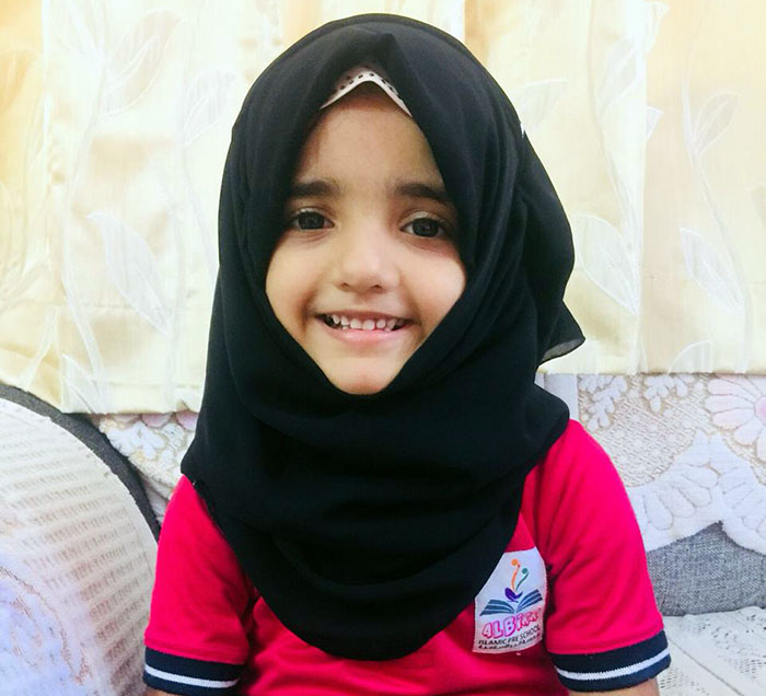 ಅಲ್ ಬಿರ್ರ್ ಅಂತರ್ ರಾಜ್ಯ ಖಿರಾಅತ್ ಸ್ಪರ್ಧೆ: ದ.ಕ. ಜಿಲ್ಲೆಯ ಫಾತಿಮತ್ ಝಹ್ರಾ ಪ್ರಥಮ