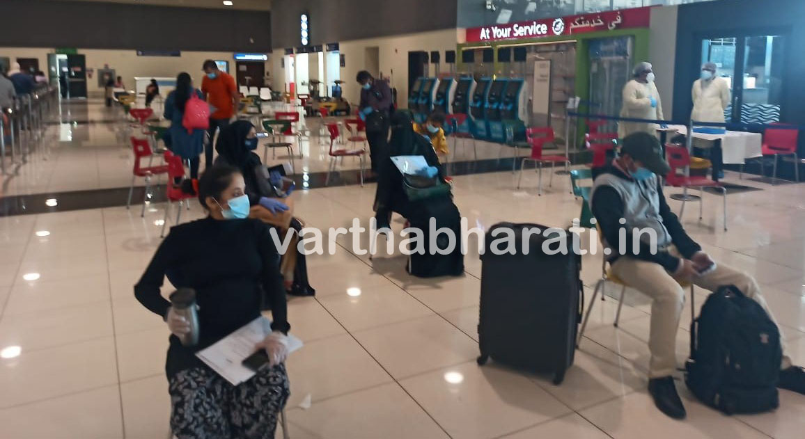 ದುಬೈ - ಮಂಗಳೂರು ಮೊದಲ ವಿಮಾನದ ಬೋರ್ಡಿಂಗ್ ಪ್ರಕ್ರಿಯೆ ಶುರು