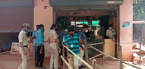 ಹೆಚ್ಚುವರಿ ದರ ವಸೂಲಿಯ ಆರೋಪ: ಕಡಬದಲ್ಲಿ ಎಂಎಸ್ಐಲ್ ಮದ್ಯದಂಗಡಿಯಲ್ಲಿ ಅಬಕಾರಿ ಅಧಿಕಾರಿಗಳಿಂದ ಪರಿಶೀಲನೆ