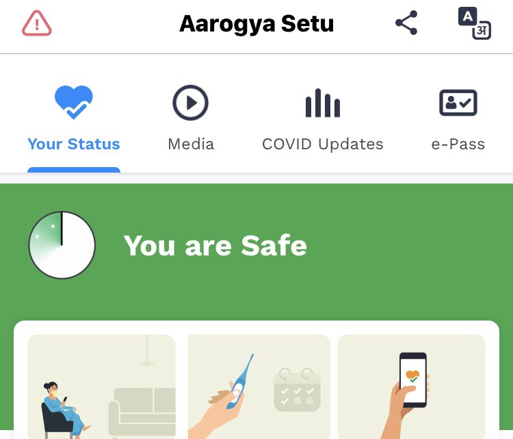 ‘ಆರೋಗ್ಯ ಸೇತು’ ಆ್ಯಪ್ ಹ್ಯಾಕ್ ಮಾಡಿದ್ದೇನೆ ಎಂದ ಬೆಂಗಳೂರು ಮೂಲದ ಟೆಕ್ಕಿ