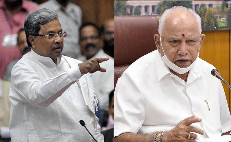 ಬಿಎಸ್‌ವೈ ಘೋಷಿಸಿದ ಮೂರನೇ ಪ್ಯಾಕೇಜ್ ಬಿಚ್ಚಿಟ್ಟಿದ್ದಕ್ಕಿಂತ ಬಚ್ಚಿಟ್ಟಿದ್ದೇ ಹೆಚ್ಚು: ಸಿದ್ದರಾಮಯ್ಯ