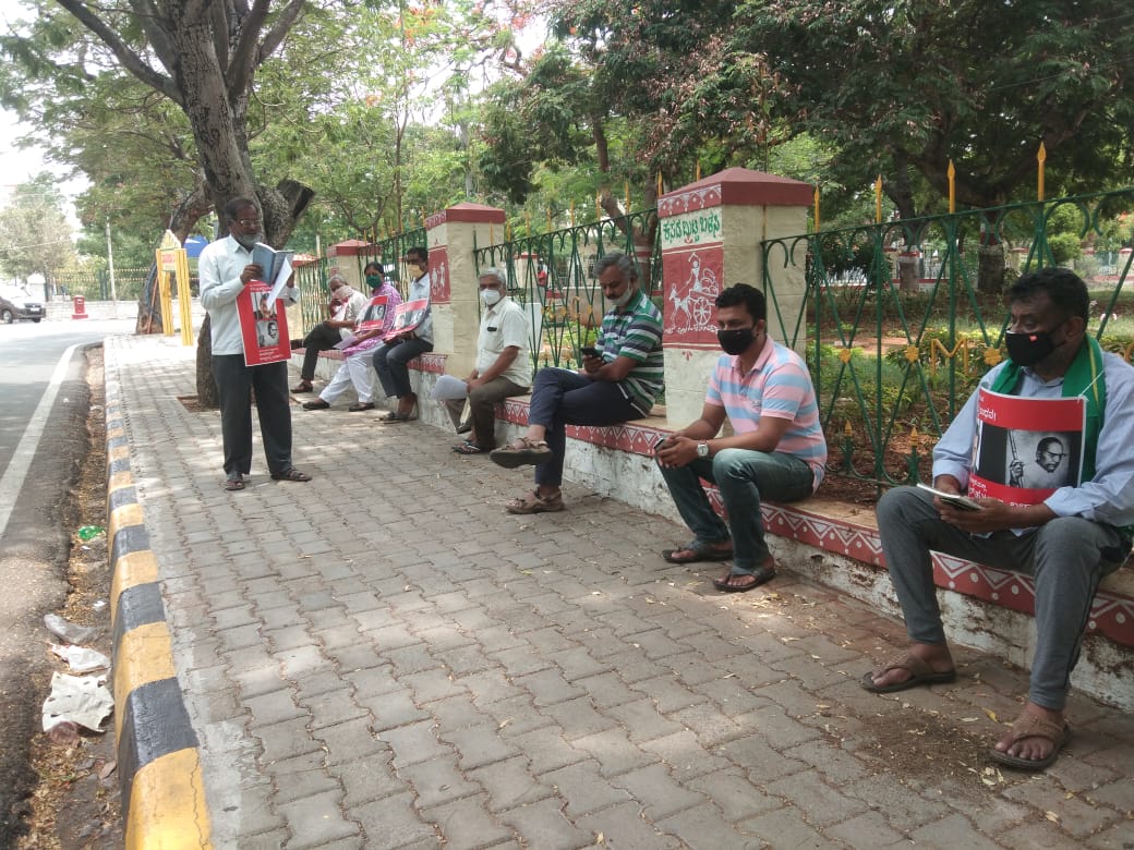 ಮೈಸೂರು: ಡಾ.ಆನಂದ್ ತೇಲ್ತುಂಬ್ಡೆ ಲೇಖನ ಓದಿ ನ್ಯಾಯ ದಿನ ಆಚರಿಸಿದ ದಸಂಸ