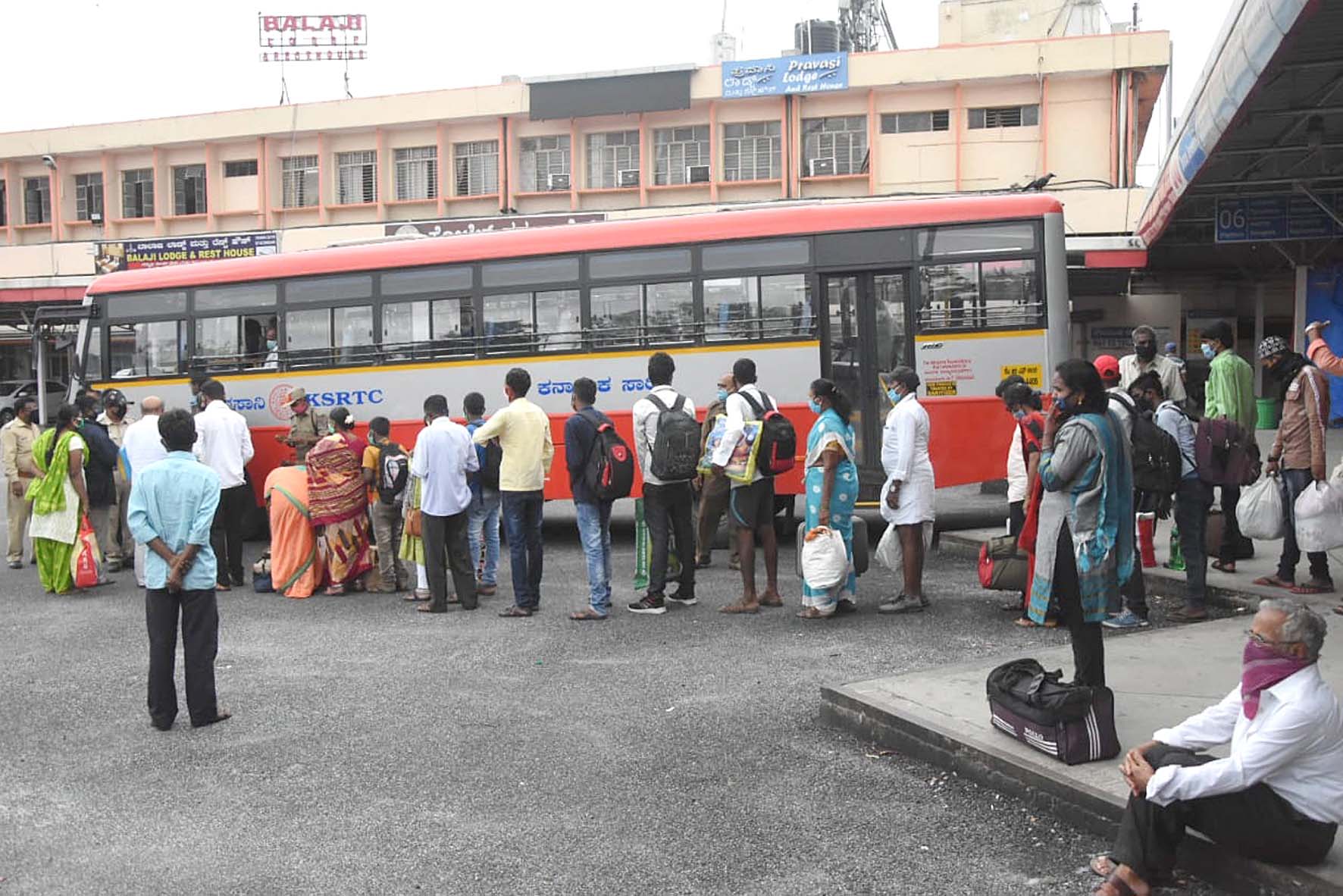 ರಾಜ್ಯದಲ್ಲಿಂದು 1,606 ಕೆಎಸ್ಆರ್‌ಟಿಸಿ ಬಸ್ ಗಳ ಸಂಚಾರ: 53,506 ಪ್ರಯಾಣಿಕರು ಪ್ರಯಾಣ