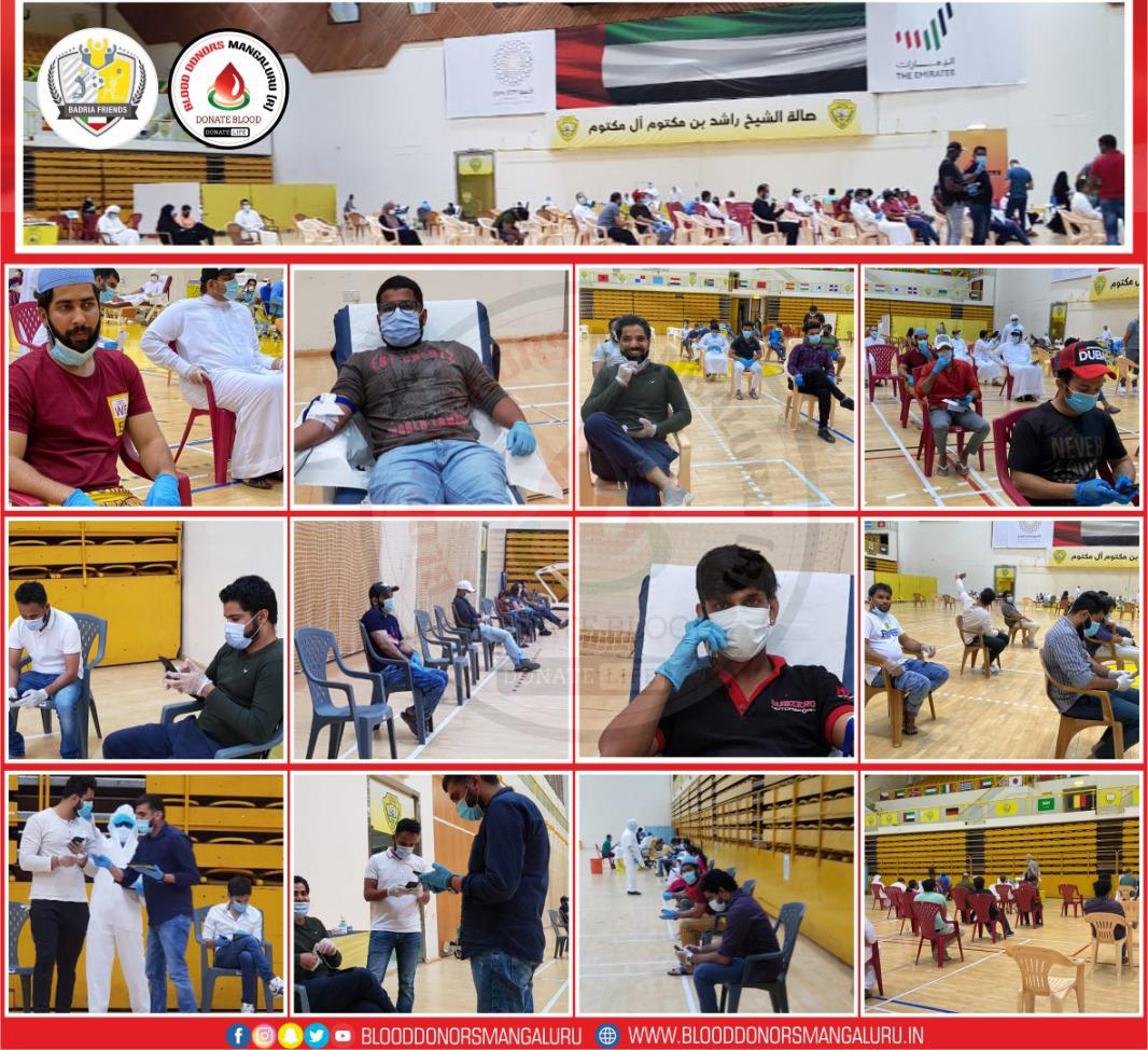 ಬದ್ರಿಯಾ ಫ್ರೆಂಡ್ಸ್ ಯುಎಇ, ಬ್ಲಡ್ ಡೋನರ್ಸ್ ಮಂಗಳೂರು ವತಿಯಿಂದ ರಕ್ತದಾನ ಶಿಬಿರ