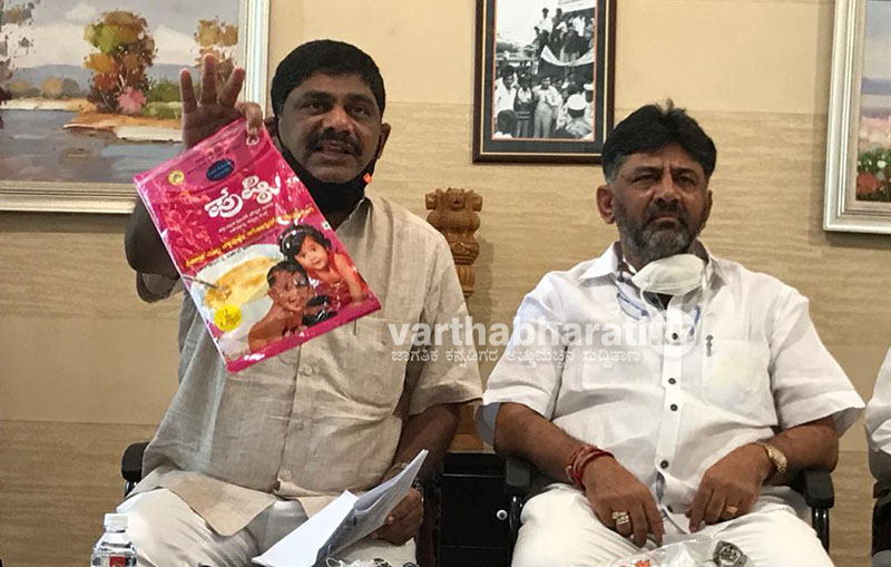 ಪ್ರಧಾನಿ ಮೋದಿ ಸರಕಾರ ಇದ್ದರೂ ಸತ್ತಂತೆ: ಕೇಂದ್ರದ ವಿರುದ್ಧ ಸಂಸದ ಡಿ.ಕೆ.ಸುರೇಶ್ ವಾಗ್ದಾಳಿ