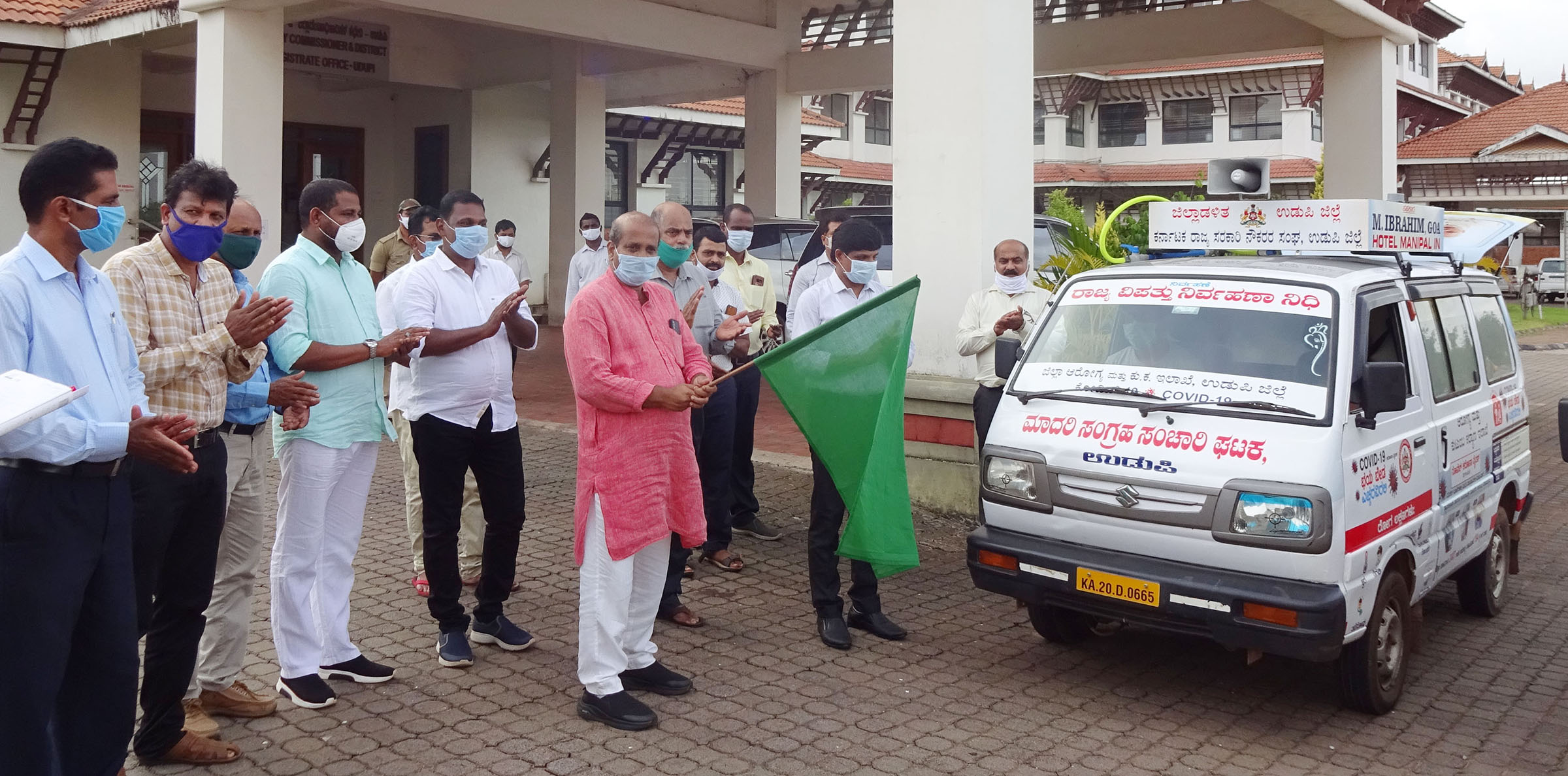 ಉಡುಪಿ: ದಾನಿಗಳು ಕೊಡುಗೆಯಾಗಿ ನೀಡಿದ ಸಂಚಾರಿ ವಾಹನಕ್ಕೆ ಚಾಲನೆ