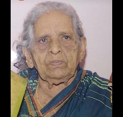 ಕಡಬ : ಶತಾಯುಷಿ ಹೊನ್ನಮ್ಮ ನಿಧನ