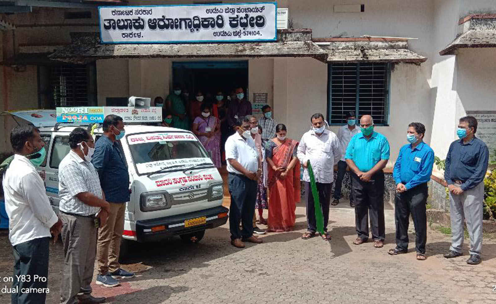 ಕೋವಿಡ್-19 ಮಾದರಿ ಸಂಗ್ರಹಿಸುವ ಸಂಚಾರಿ ಘಟಕಕ್ಕೆ ಚಾಲನೆ