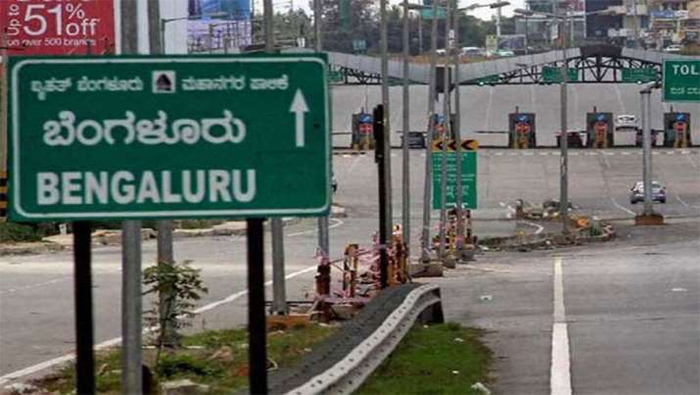 ಬೆಂಗಳೂರಿನಲ್ಲಿ ಕೇಳಿಸಿದ ನಿಗೂಢ ಶಬ್ದಕ್ಕೆ ಕಾರಣ ತಿಳಿಸಿದ ಎಚ್‍ಎಎಲ್