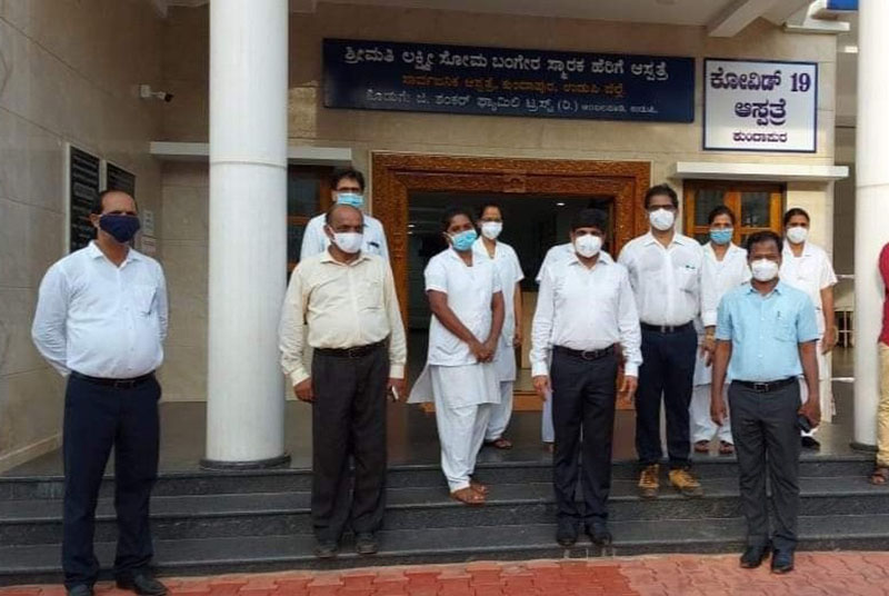 ಕುಂದಾಪುರ, ಕಾರ್ಕಳದಲ್ಲಿ ಕೋವಿಡ್-19 ಆಸ್ಪತ್ರೆ ಕಾರ್ಯಾರಂಭ