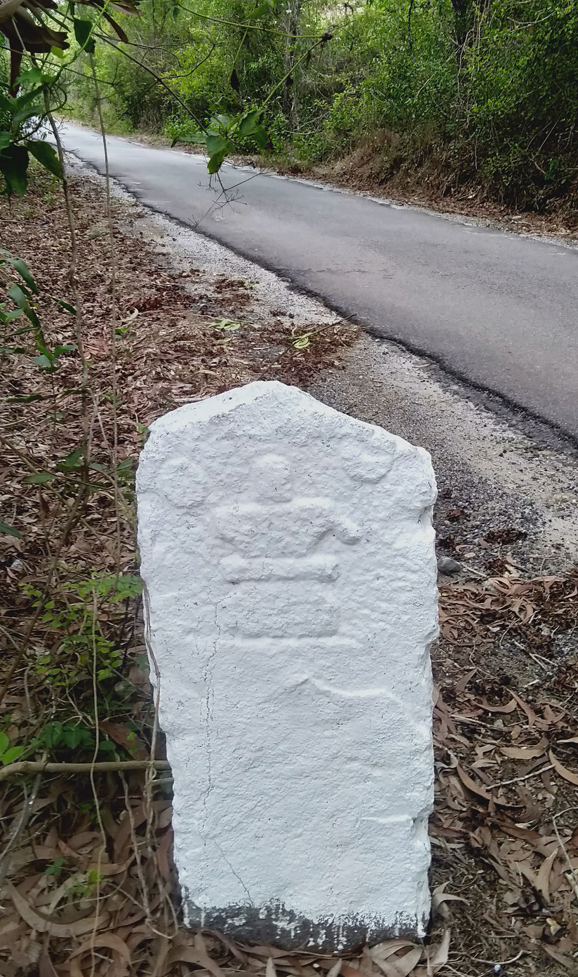 ಮೈಲುಗಲ್ಲು ಆಗಿ ಪರಿವರ್ತನೆಯಾಗಲಿರುವ ಶಿಲಾಶಾಸನ ಪತ್ತೆ!