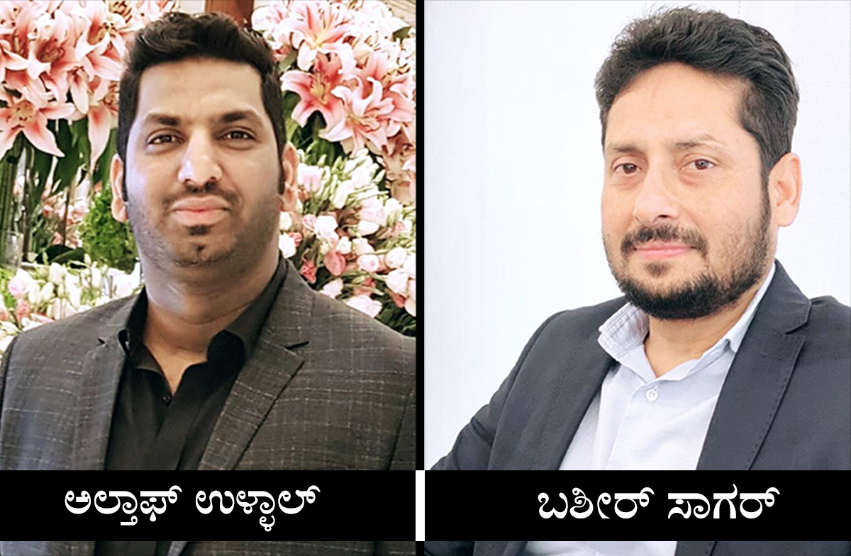 ದಮಾಮ್ ನಿಂದ ಮಂಗಳೂರಿಗೆ ಮೊದಲ ಬಾಡಿಗೆ ವಿಮಾನದ ಖರ್ಚು ಭರಿಸಲು ಸಿದ್ಧ : ಸೌದಿ ಅನಿವಾಸಿ ಕನ್ನಡಿಗ ಉದ್ಯಮಿಗಳ ಆಫರ್