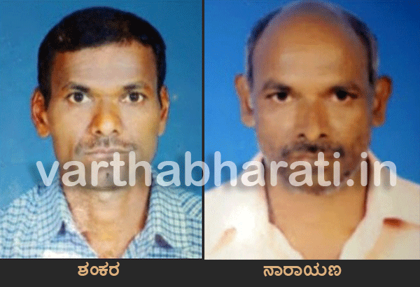 ಪೈವಳಿಕೆ: ಕರುವನ್ನು ರಕ್ಷಿಸಲು ಬಾವಿಗಿಳಿದ ಸಹೋದರರಿಬ್ಬರು ಮೃತ್ಯು