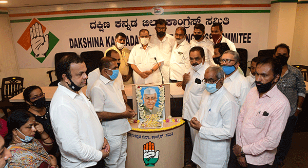 ನೆಹರೂ ಸ್ವತಂತ್ರ ಭಾರತ ಅಭಿವೃದ್ಧಿಯ ಹರಿಕಾರ: ರಮಾನಾಥ ರೈ