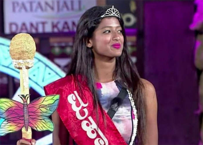 ರಸ್ತೆ ಅಪಘಾತ: ಪ್ಯಾಟೆ ಹುಡ್ಗೀರ್ ಹಳ್ಳಿ ಲೈಪು ವಿಜೇತೆ ಮೆಬಿನಾ ಮೈಕಲ್ ಸಾವು