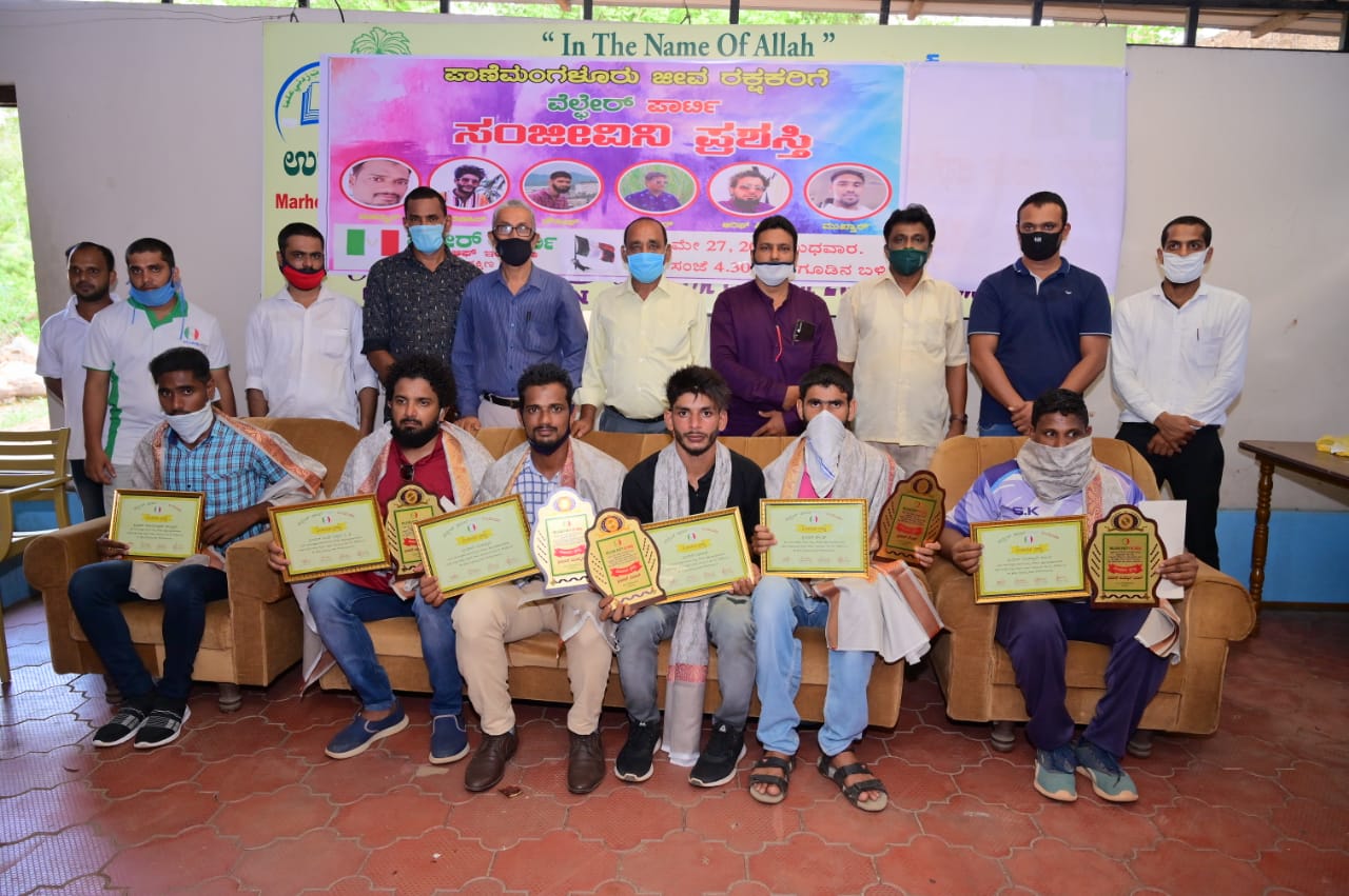 ಗೂಡಿನಬಳಿ ಯುವಕರಿಗೆ ಶೌರ್ಯ ಪ್ರಶಸ್ತಿಗೆ ಶಿಫಾರಸು ಮಾಡಲಿ: ದ.ಕ. ಜಿಲ್ಲಾಡಳಿತ, ಸರಕಾರಕ್ಕೆ ವೆಲ್ಫೇರ್ ಪಕ್ಷ ಒತ್ತಾಯ