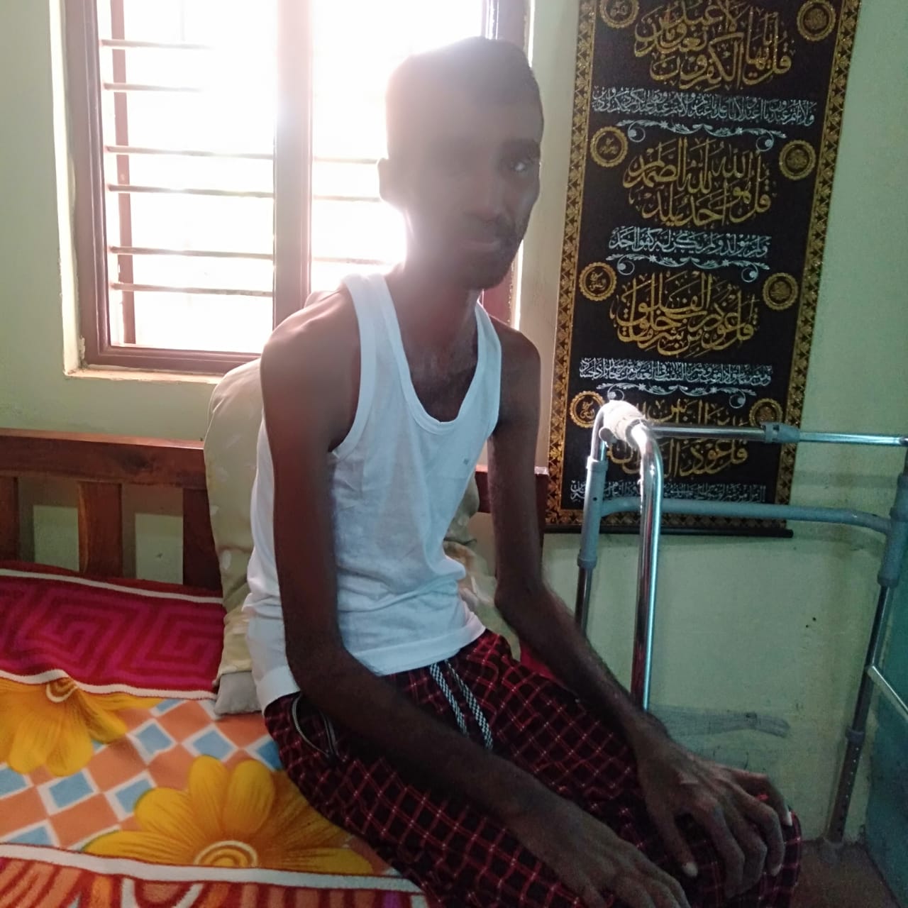 ಆರ್ಥಿಕ ಸಹಾಯದ ನಿರೀಕ್ಷೆಯಲ್ಲಿ ಕಾಶಿಪಟ್ಣದ ಯುವಕ