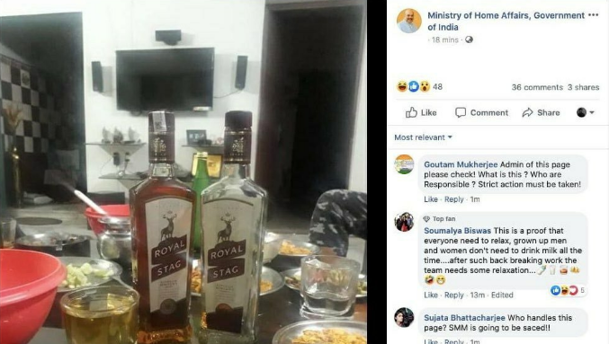 ಗೃಹ ಸಚಿವಾಲಯದ ಫೇಸ್‍ಬುಕ್ ಪೇಜ್‍ನಲ್ಲಿ ‘ವಿಸ್ಕಿ ಬಾಟಲಿ’ಗಳ ಫೋಟೊ!