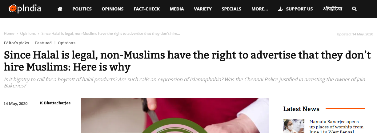 OpIndiaಗೆ ನೀಡುತ್ತಿದ್ದ ಜಾಹೀರಾತುಗಳನ್ನು ಹಿಂಪಡೆದ ಹಲವು ಕಂಪೆನಿಗಳು