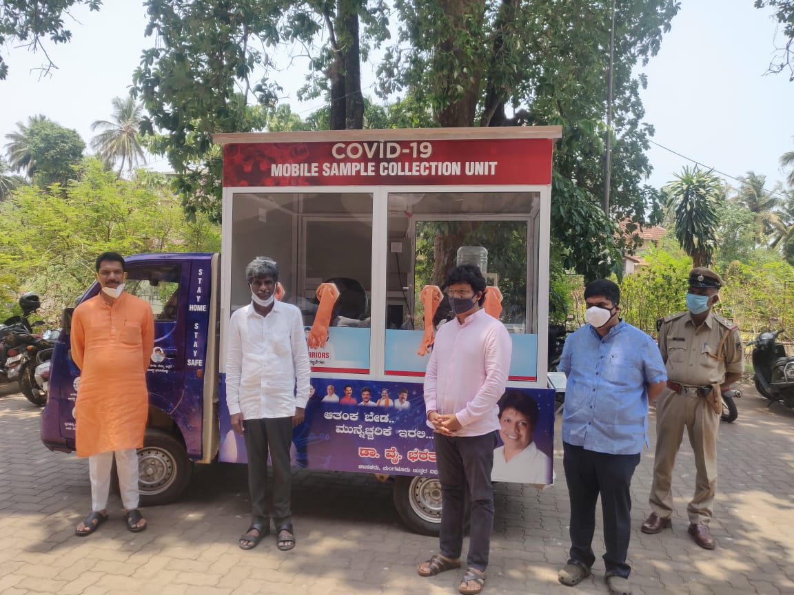 ದ.ಕ ಜಿಲ್ಲಾಡಳಿತಕ್ಕೆ ಗಂಟಲದ್ರವ ಸಂಗ್ರಹ ಮೊಬೈಲ್ ವಾಹನ ಹಸ್ತಾಂತರ