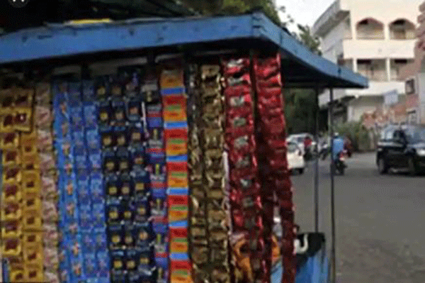 ರಾಜ್ಯದಲ್ಲಿ ಸಾರ್ವಜನಿಕ ಸ್ಥಳದಲ್ಲಿ ತಂಬಾಕು ಉತ್ಪನ್ನಗಳ ಸೇವನೆ, ಉಗುಳುವಿಕೆಗೆ ನಿಷೇಧ