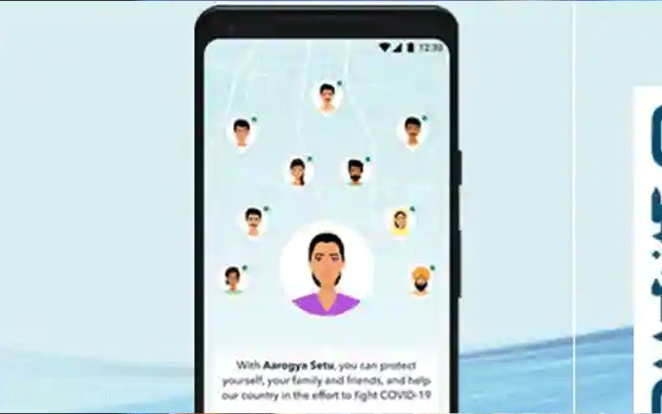 ಆರೋಗ್ಯ ಸೇತು ಆ್ಯಪ್ ಬಗ್ ಕಂಡು ಹಿಡಿಯುವವರಿಗೆ 4 ಲಕ್ಷ ರೂ. ಬಹುಮಾನ ಘೋಷಿಸಿದ ಸರಕಾರ