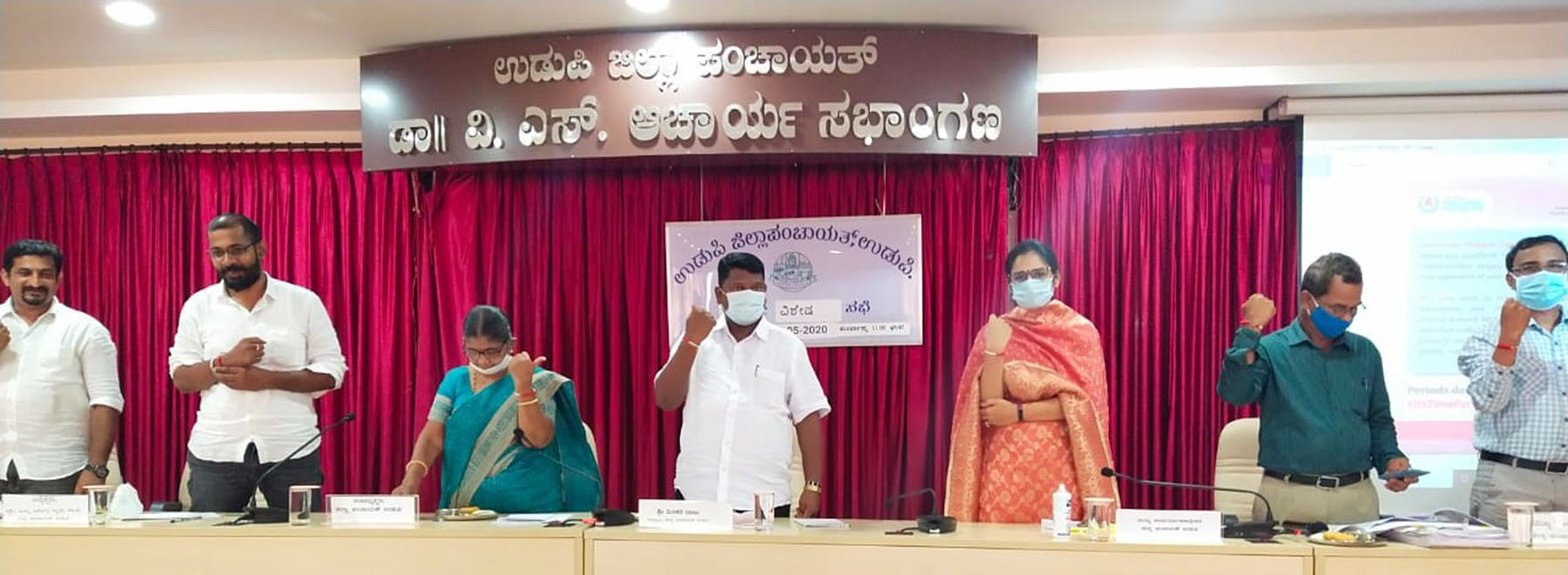 ಋತುಚಕ್ರ ಶುಚಿತ್ವ ನಿರ್ವಹಣೆ ಸಾಪ್ತಾಹಿಕ ಕಾರ್ಯಕ್ರಮ