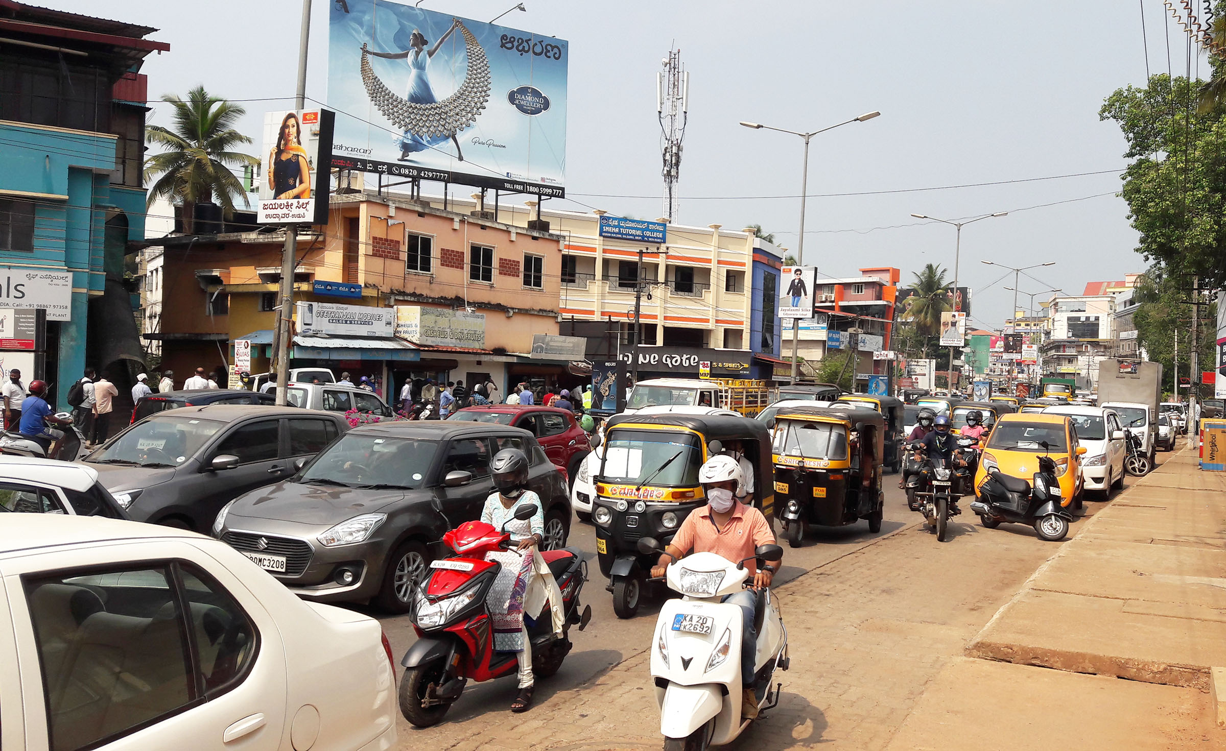 ​ಉಡುಪಿ: ಕೊರೋನ ಲಾಕ್‌ಡೌನ್ ನಿರ್ಬಂಧ ಸಡಿಲಿಕೆ