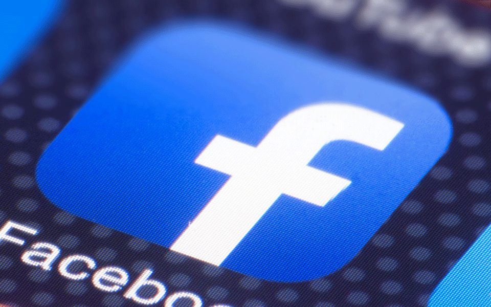 ಫೇಸ್ ಬುಕ್ ಸುಪ್ರೀಂ ಕೋರ್ಟ್ನಲ್ಲಿ ನೋಬೆಲ್ ಪುರಸ್ಕೃತೆ ತವಕ್ಕಲ್ ಕರ್ಮನ್