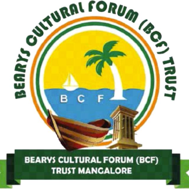 ಅನಿವಾಸಿಗಳ ನೆರವಿಗಾಗಿ ಬೆಂಗಳೂರು, ಮಂಗಳೂರಿಗೆ ವಿಮಾನ ಸೇವೆ ಪ್ರಾರಂಭಿಸಲು ಬಿಸಿಎಫ್ ಮನವಿ