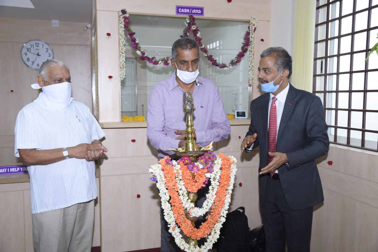 ಕರ್ಣಾಟಕ ಬ್ಯಾಂಕ್‌ನ 852ನೆ ಶಾಖೆ ಉದ್ಘಾಟನೆ