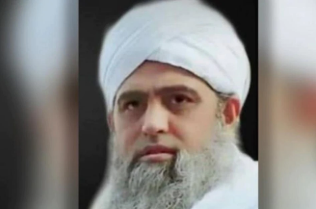 ‘ಲಾಕ್ ಡೌನ್ ಉಲ್ಲಂಘನೆಗೆ ಮರ್ಕಝ್ ಮುಖ್ಯಸ್ಥರೇ ಕರೆ ನೀಡಿದ್ದರು’ ಎನ್ನಲಾದ ಆಡಿಯೋ ತಿರುಚಿರುವ ಸಾಧ್ಯತೆ