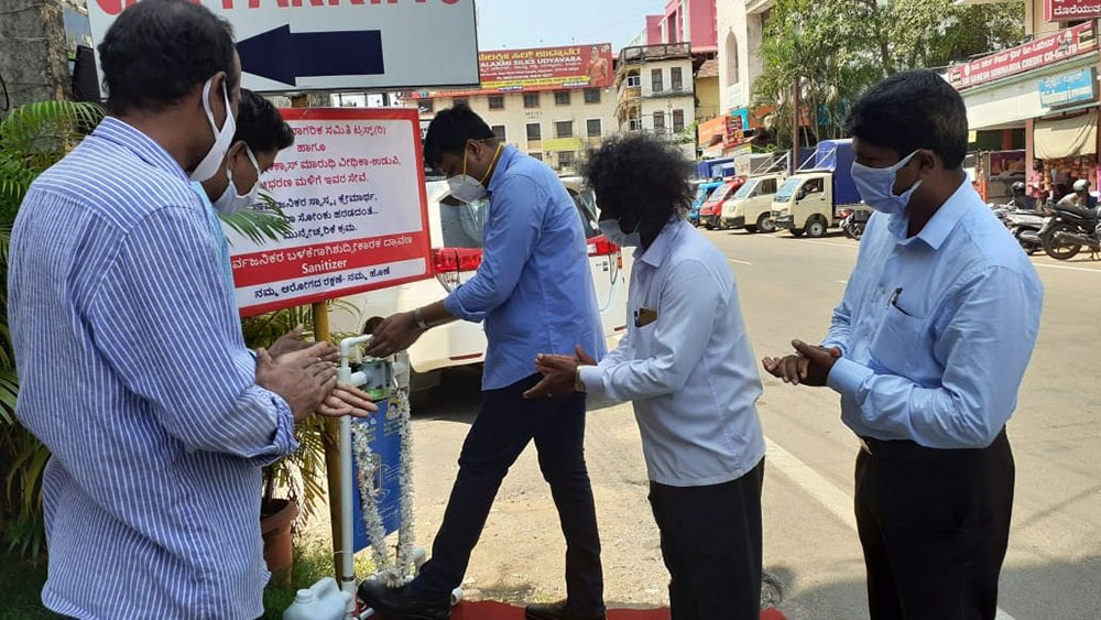 ಉಡುಪಿಯಲ್ಲಿ ಶುದ್ಧೀಕಾರಕ ದ್ರಾವಣ ಕೇಂದ್ರ ಉದ್ಘಾಟನೆ