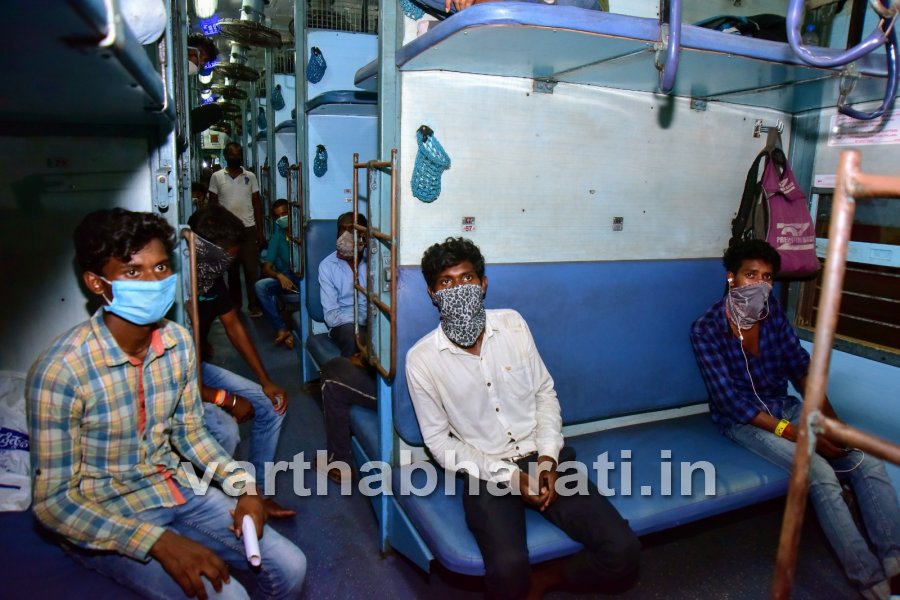 ಮಂಗಳೂರು: ಹೊರ ರಾಜ್ಯದ ಕಾರ್ಮಿಕರ ಪ್ರಯಾಣಕ್ಕೆ ಶನಿವಾರ ರಾತ್ರಿಯಿಂದ ರೈಲು ಪ್ರಾರಂಭ