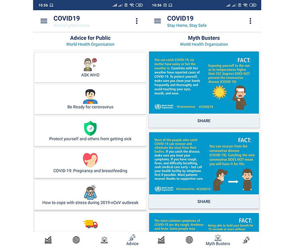 ​ಬಂಟಕಲ್ಲು ವಿದ್ಯಾರ್ಥಿಗಳಿಂದ ಕೋವಿಡ್ ಕುರಿತ ಆ್ಯಪ್ ಅಭಿವೃದ್ಧಿ